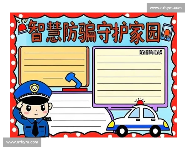 余姚反诈先锋出击!硬核行动筑牢全民防骗 “安全网” 余姚反诈先锋出击!硬核行动筑牢全民防骗 “安全网”