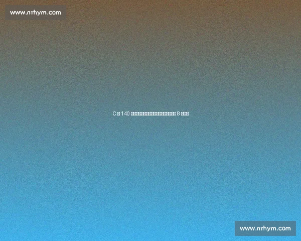 C 罗 140 球背后的助攻群像:夸雷斯马与穆蒂尼奥 8 次领跑 C 罗 140 球背后的助攻群像:夸雷斯马与穆蒂尼奥 8 次领跑