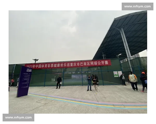 公益体彩接地气 黑龙江田间篮球赛燃动乡村 公益体彩接地气 黑龙江田间篮球赛燃动乡村