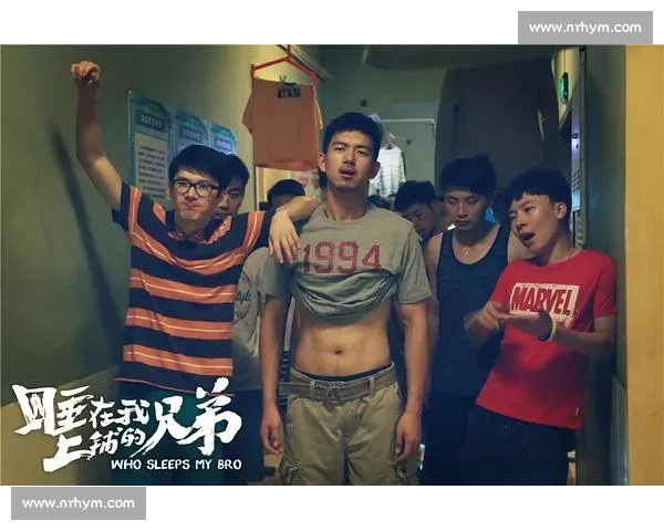 那句 “学费哥挣”，是青春最沉的泪