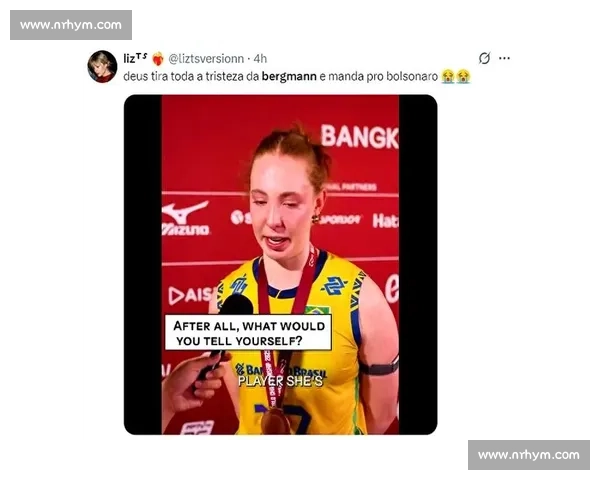 泪洒采访席!贝格曼 59 扣 18 中引争议 巴媒呼吁留成长空间 泪洒采访席!贝格曼 59 扣 18 中引争议 巴媒呼吁留成长空间